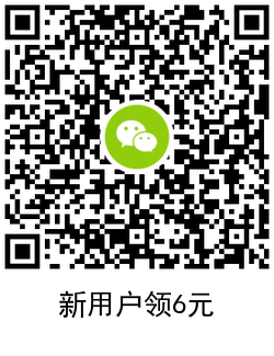 1610691065499736.png QRCode_20210115140215.png