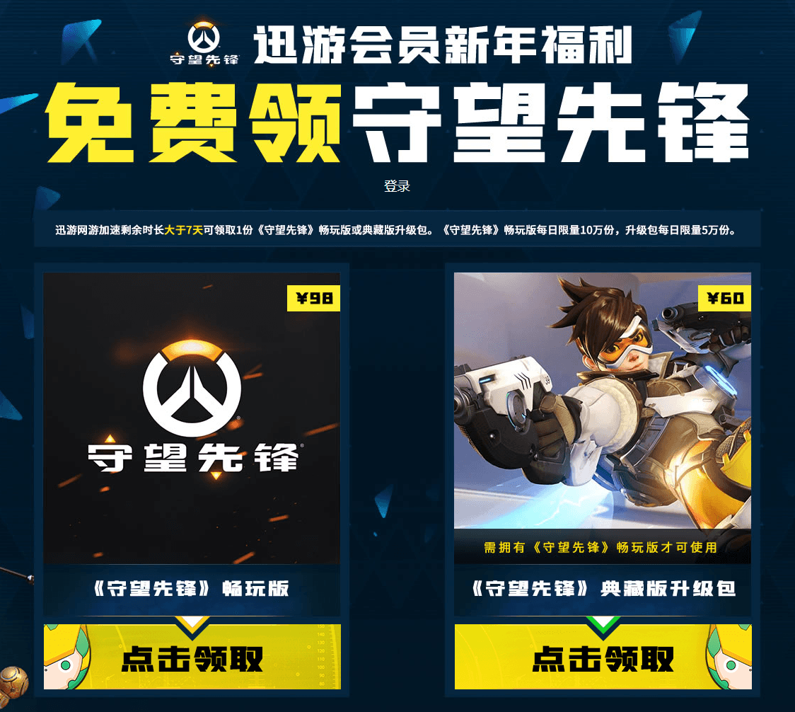 1611023124800200.png 1.png