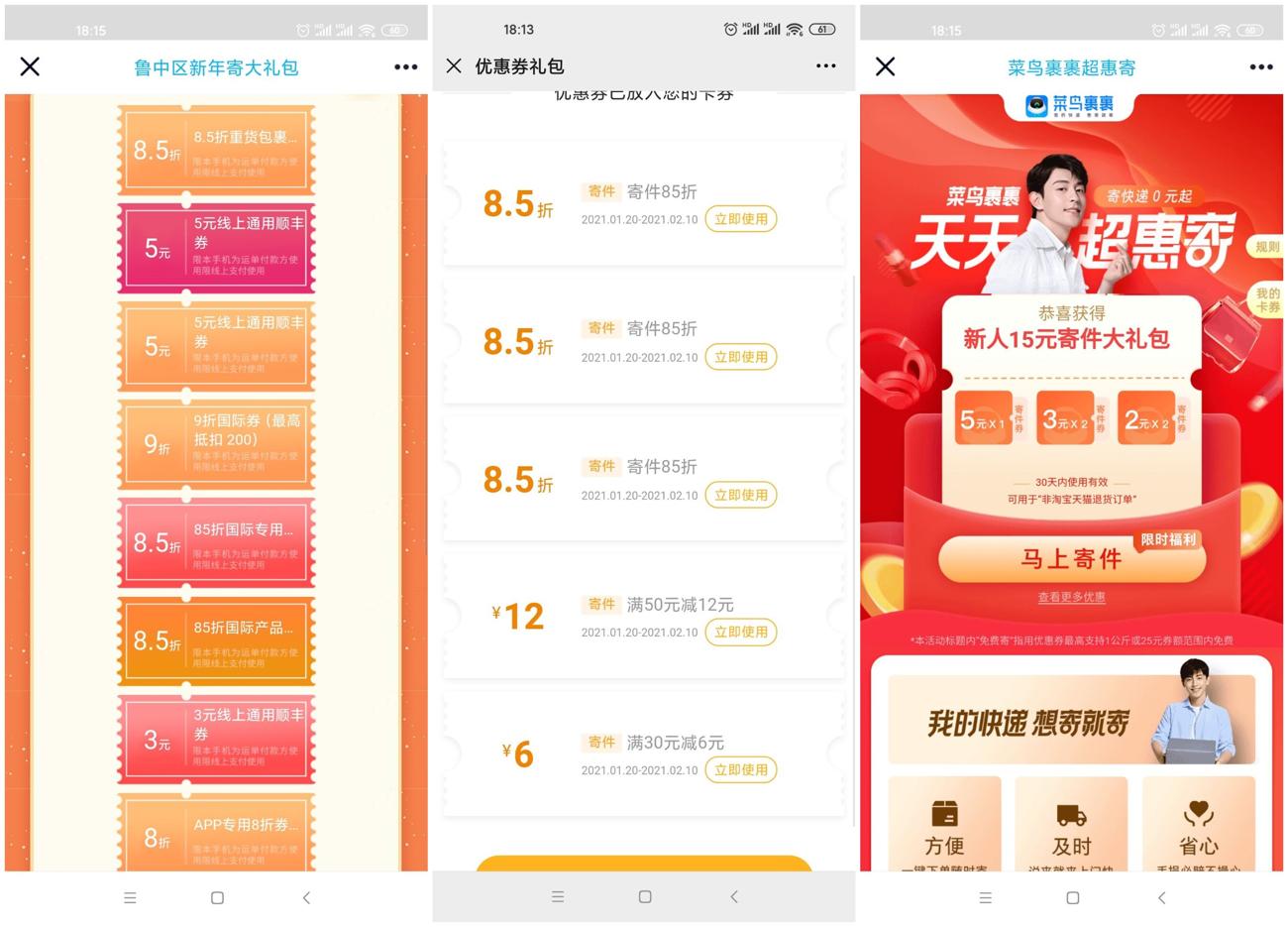 1611224415389858.jpg 1.jpg