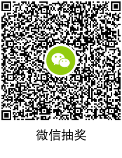 1612925523604514.png QRCode_20210210105106.png