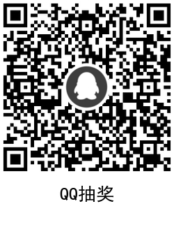 1612925528676428.png QRCode_20210210105119.png