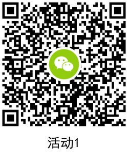 1613035915850389.png QRCode_20210211172920.png