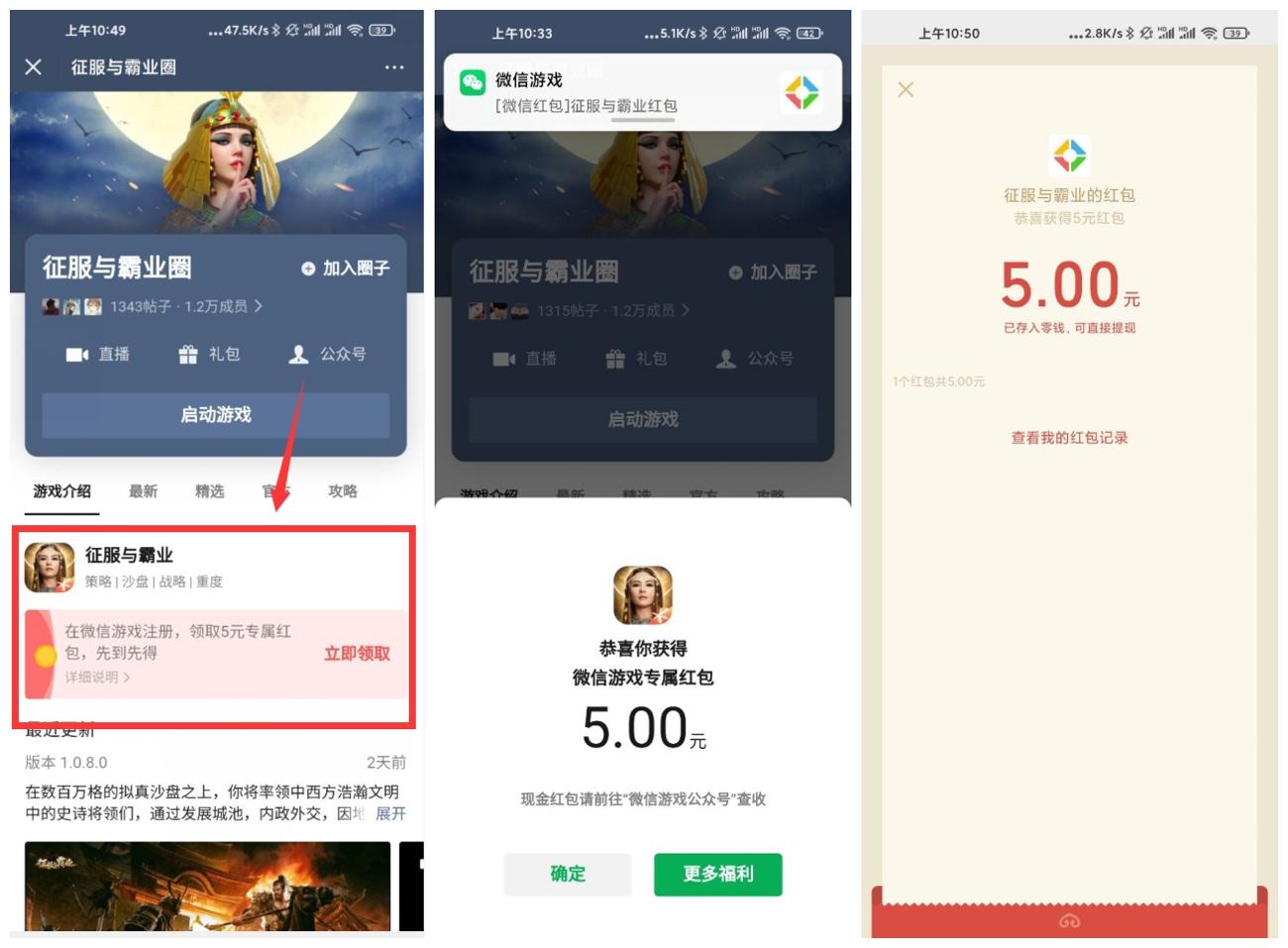 1616036383256381.jpg 速度_爱奇艺.jpg