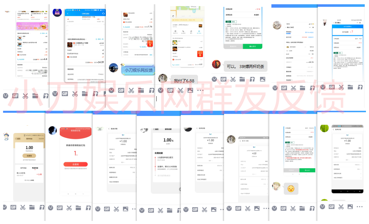 1616815113574474.png sad速度.png