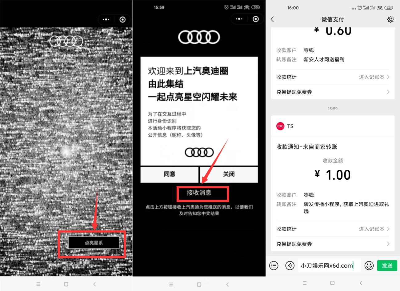 1619165069128096.jpg HT_20210423160122_爱奇艺.jpg