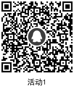 1620021658777076.png QRCode_20210503135835.png
