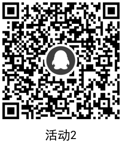 1620021666633565.png QRCode_20210503135848.png
