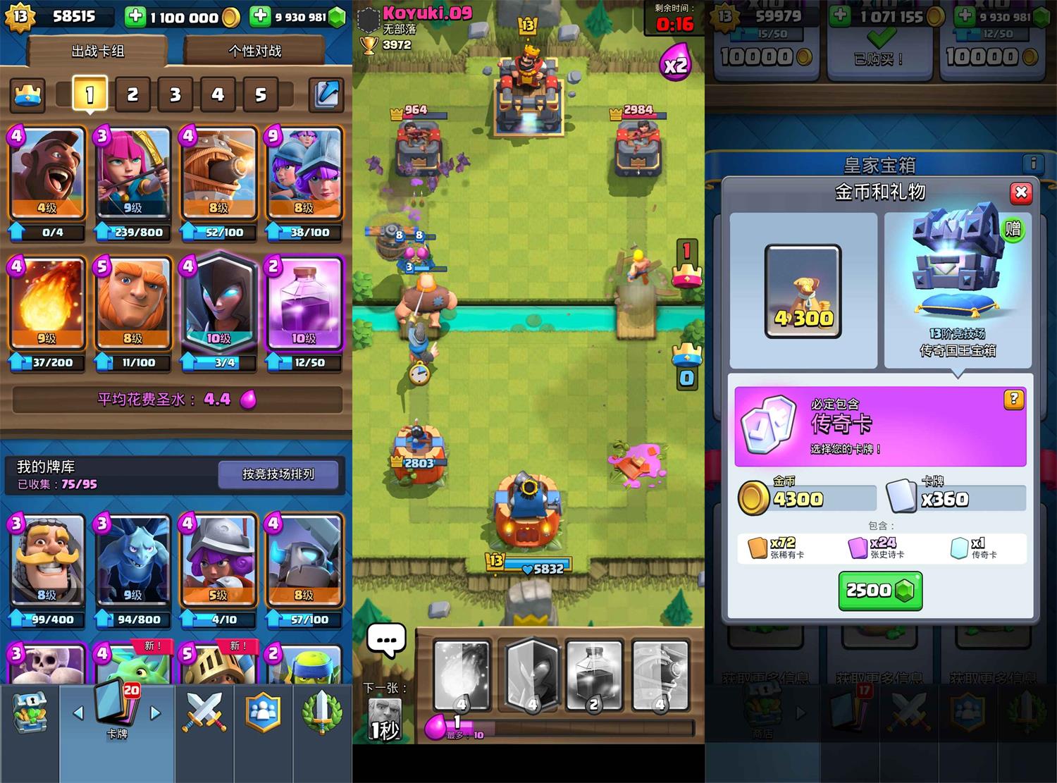 1621473003948265.jpg 911275f9cfc80ca5db1abe2ea066ab5b.jpg