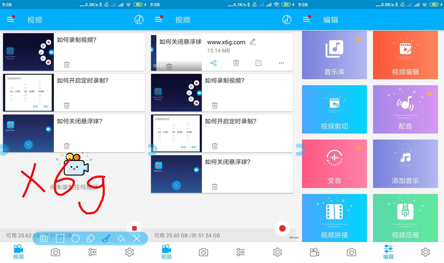 1625361247505526.jpg HT_20210704090925.jpg