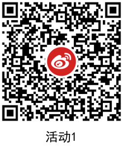 1627125678721745.png QRCode_20210724190243.png