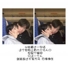 歌曲分享：商贸路北