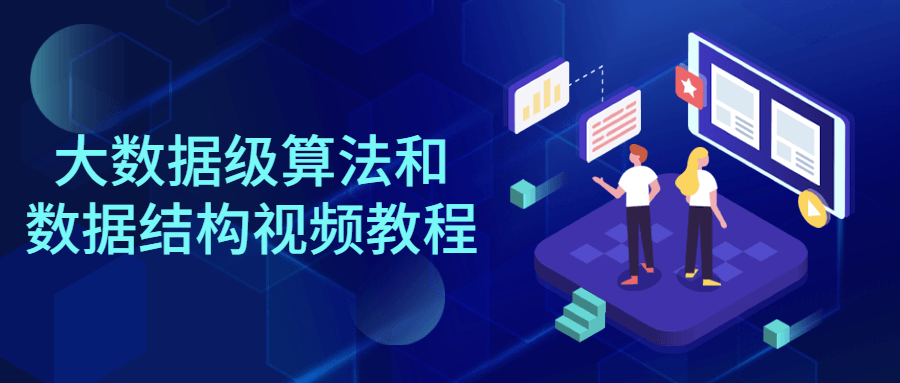 1632481302103316.png 2.png