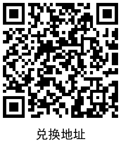 1632898396551697.png QRCode_20210929145009.png