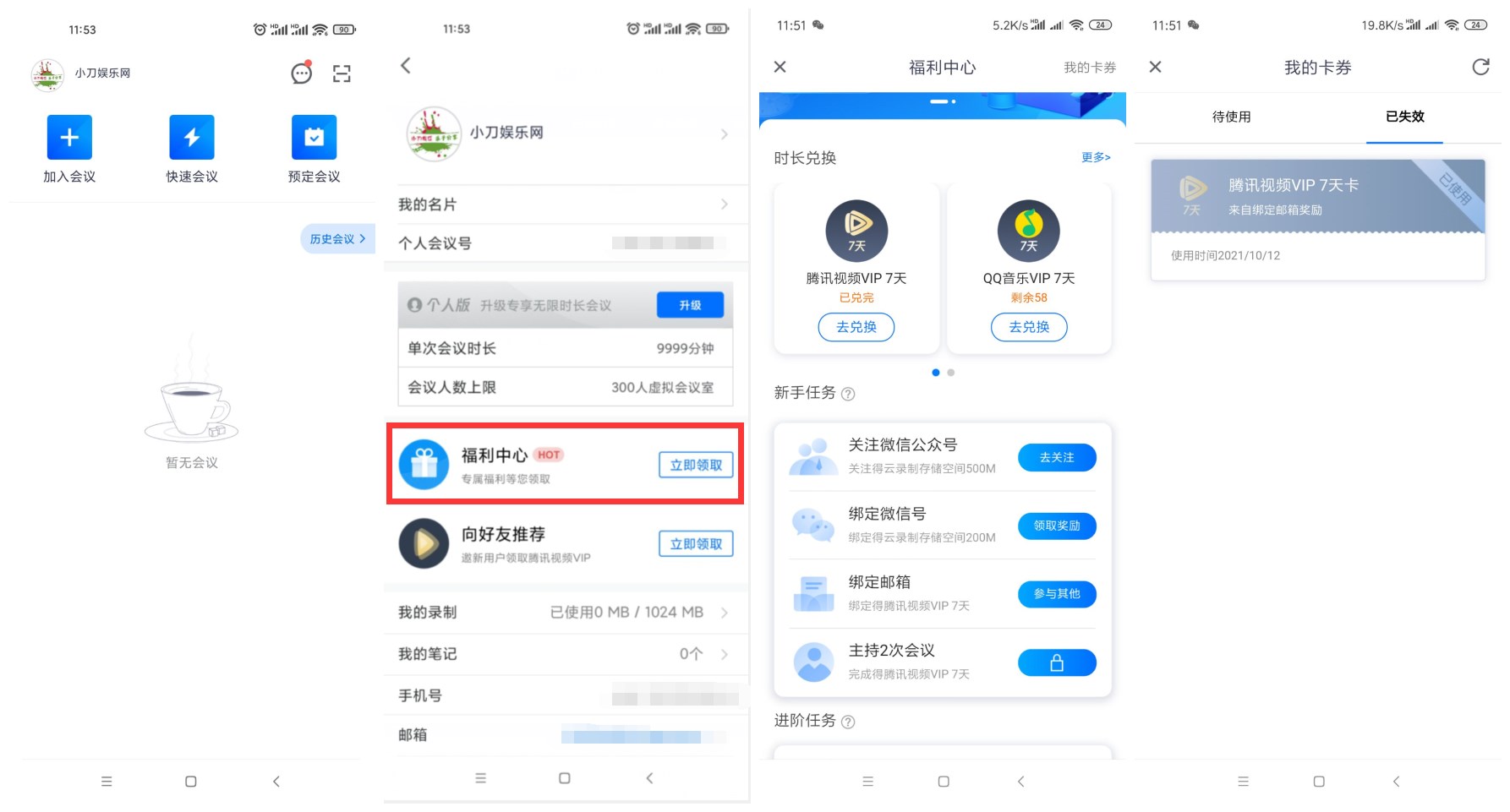 1634011518670100.jpg O1CN01flNoCh1eNvVAyJ0dH_!!0-rate_副本.jpg