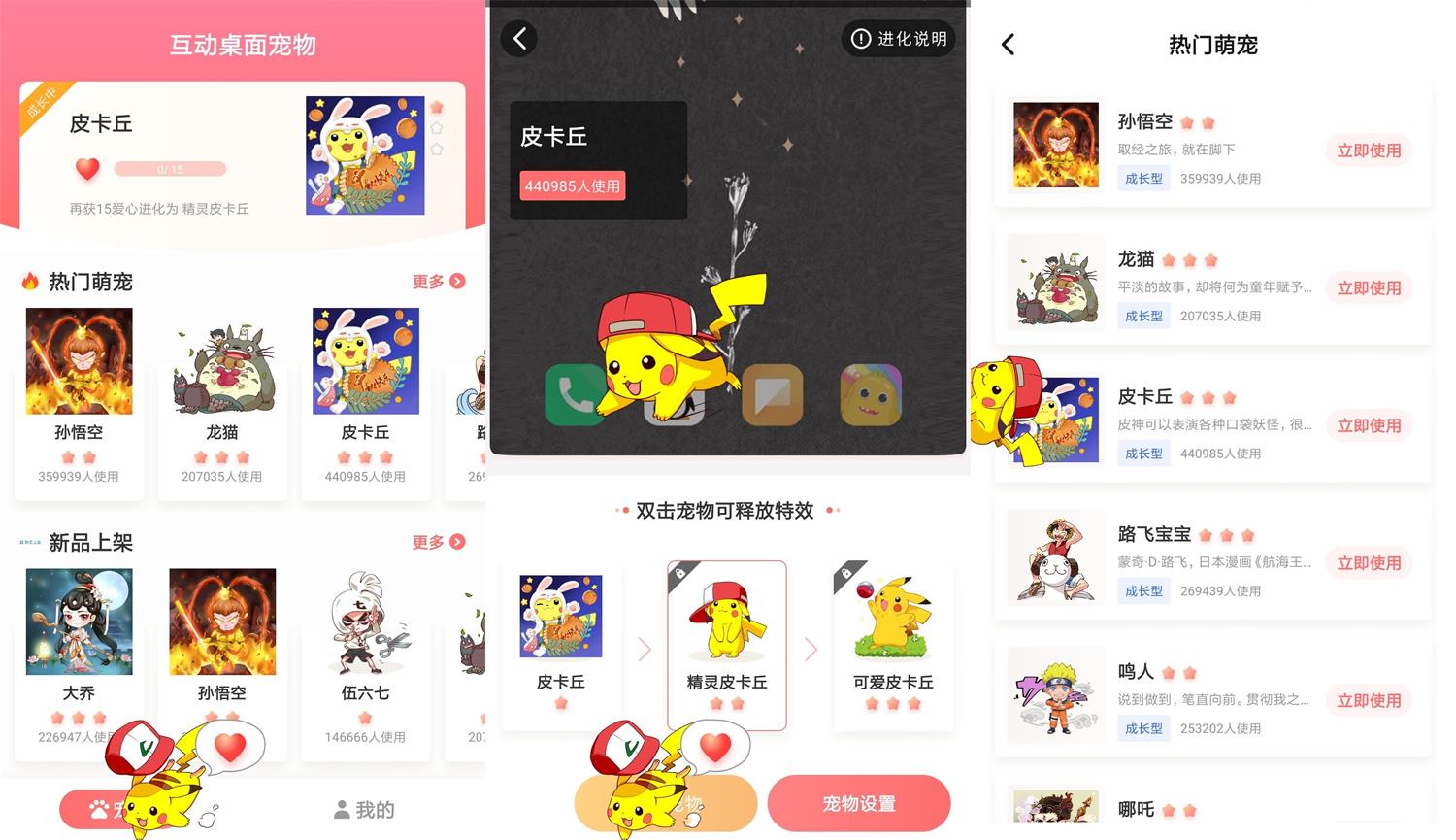 1634870296161498.jpg HT_20211022103607_看图王.jpg