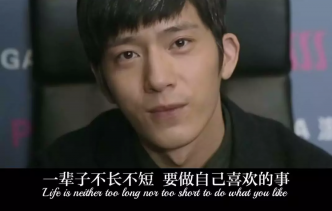 歌曲分享：已矣