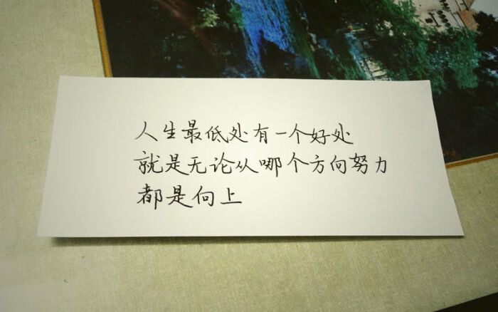 1635251412922843.jpg src=http___b-ssl.duitang.com_uploads_blog_201504_19_20150419122007_xNiaa.thumb.700_0.jpeg&refer=http___b-ssl.duitang.jpg