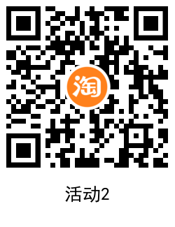 1635476320319423.png QRCode_20211029104055.png