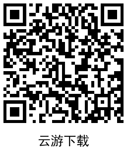 1636362606987191.png QRCode_20211108170952.png