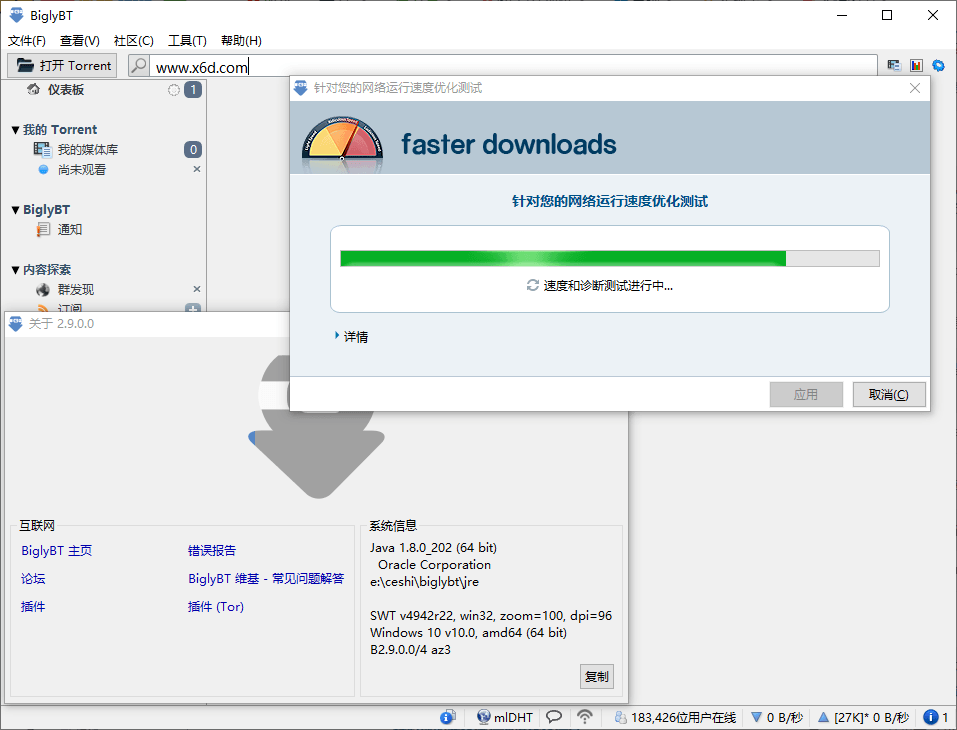 1637374946636074.png 2021-11-20_095302.png