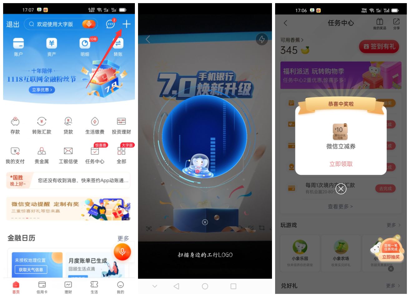 1637572518639627.jpg HT_20211122171031.jpg