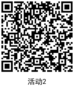 1638433347718549.png QRCode_20211202162206.png