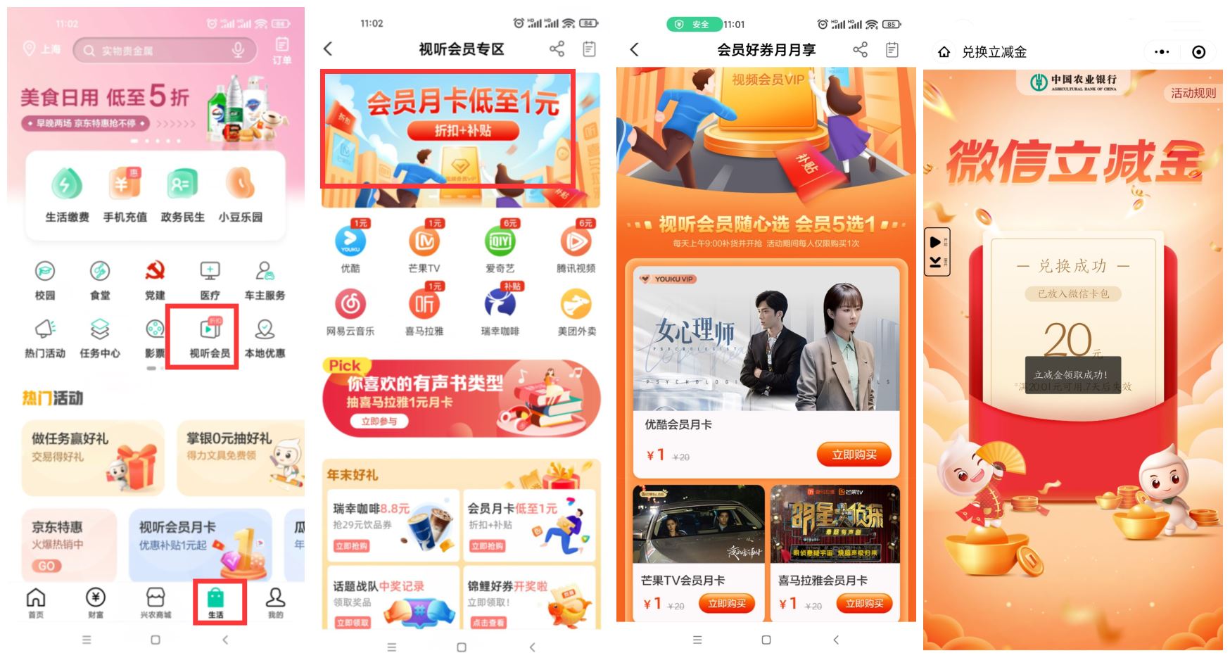 1639192353457191.jpg HT_20211211111224.jpg