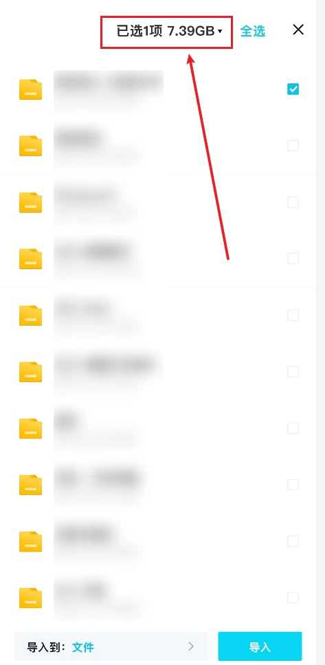 1640058755157629.jpg wx2021122110.webp.jpg