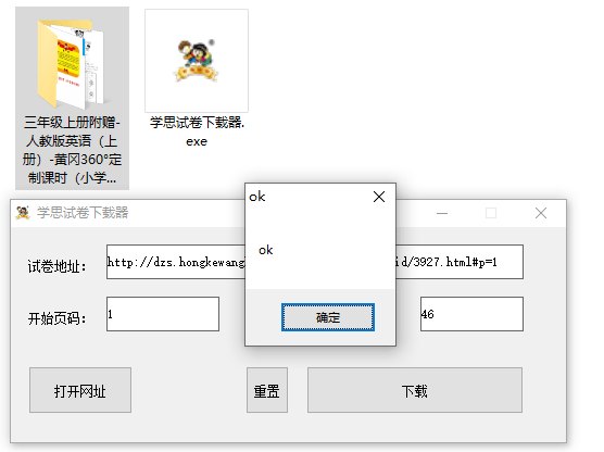 1640751426561229.png 2021-12-29_120642.png