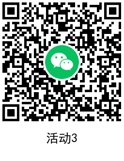 1644633425270898.png QRCode_20220212103430.png