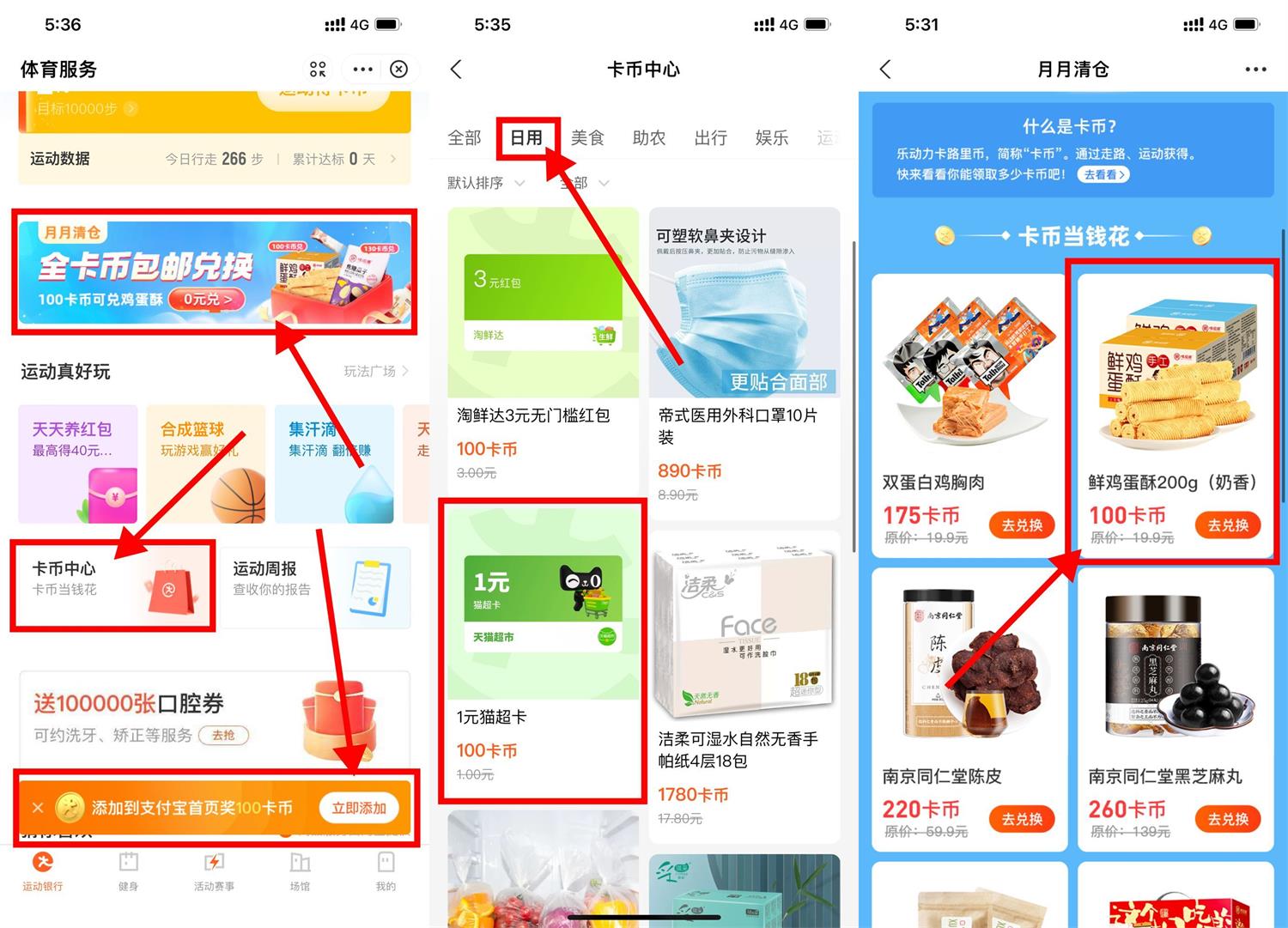 1645782355836590.jpg QQ图片20220225174405.jpg