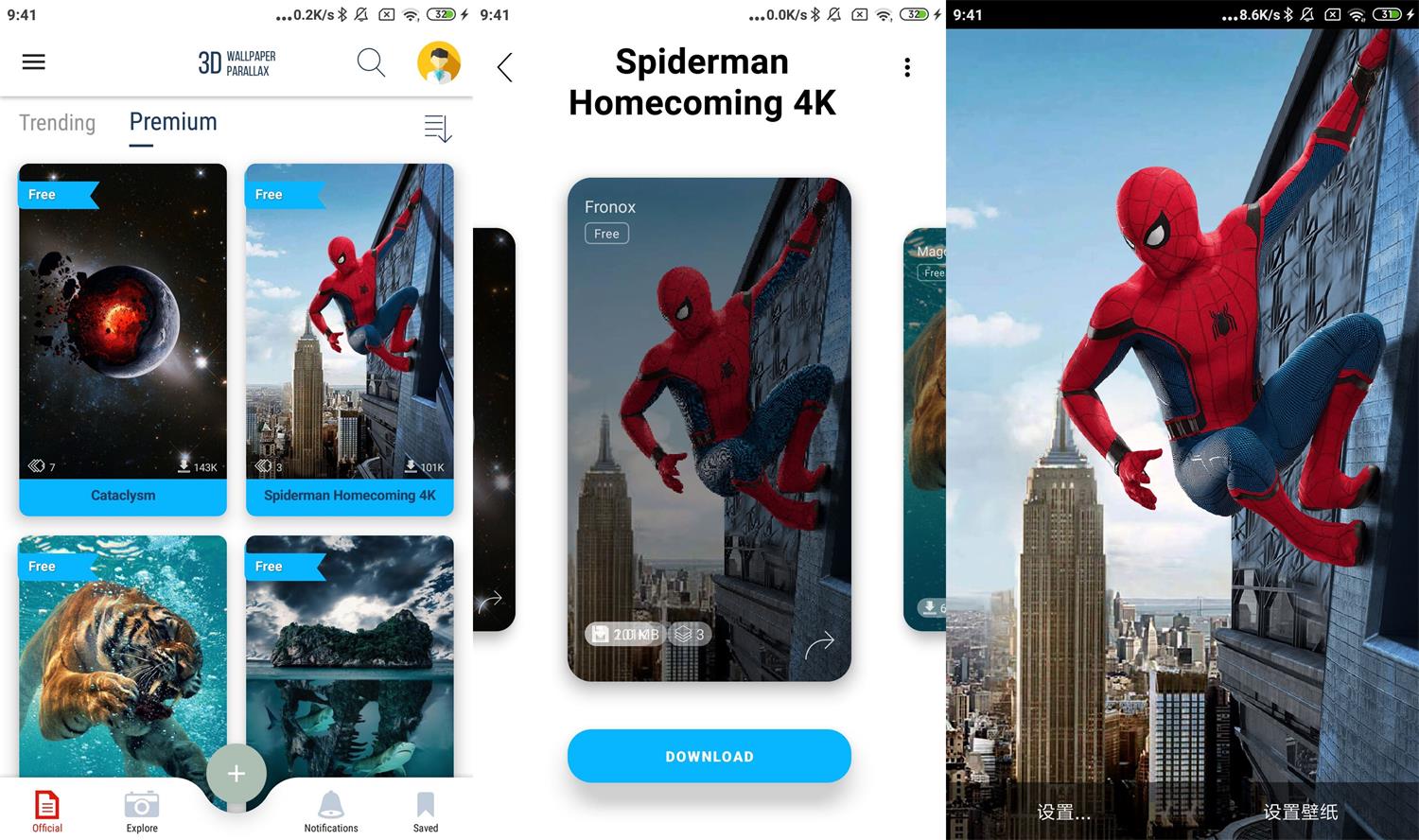 1646704164916258.jpg HT_20220308094317.jpg