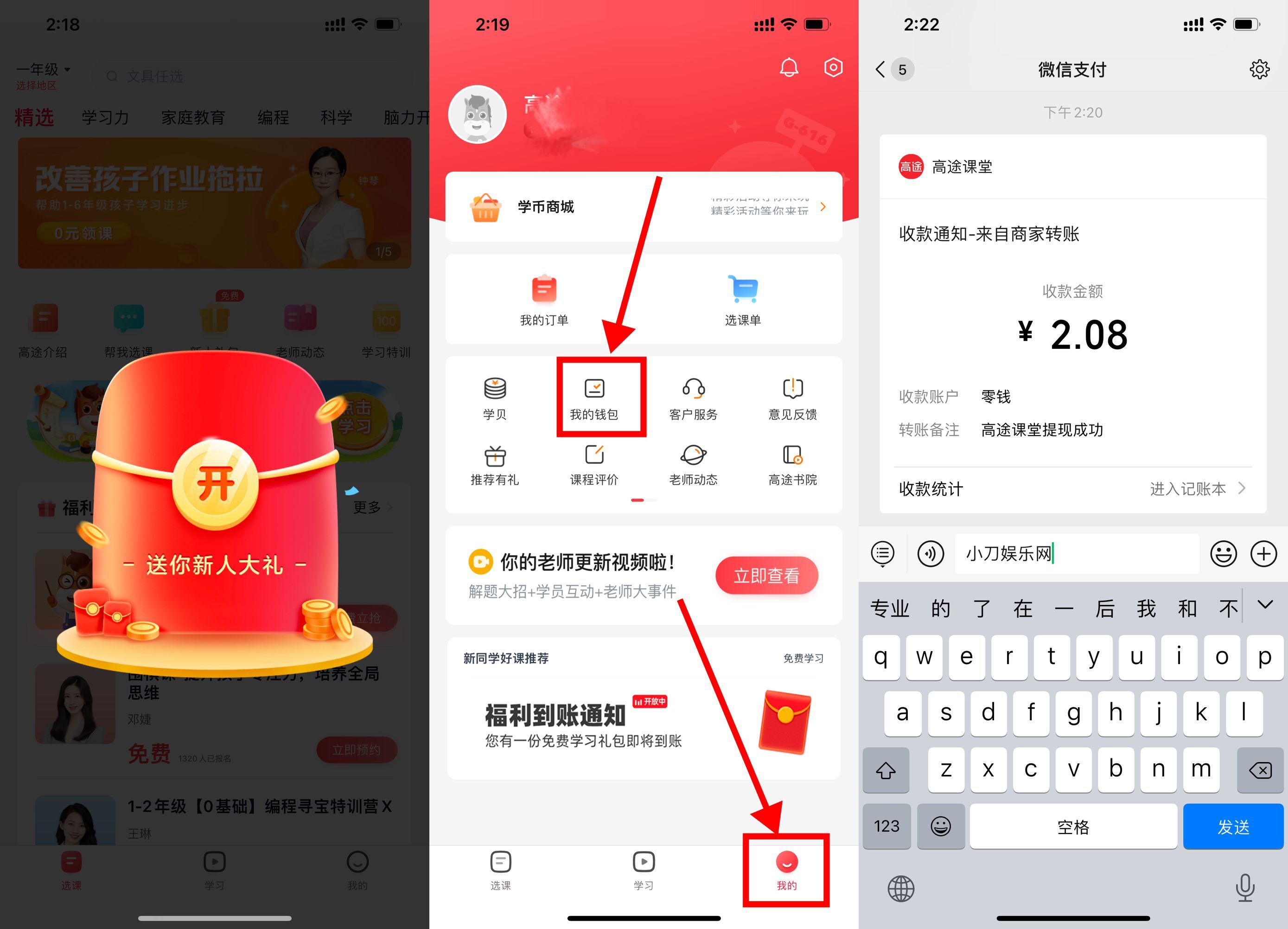 1647153299930976.jpg QQ图片20220313143442.jpg