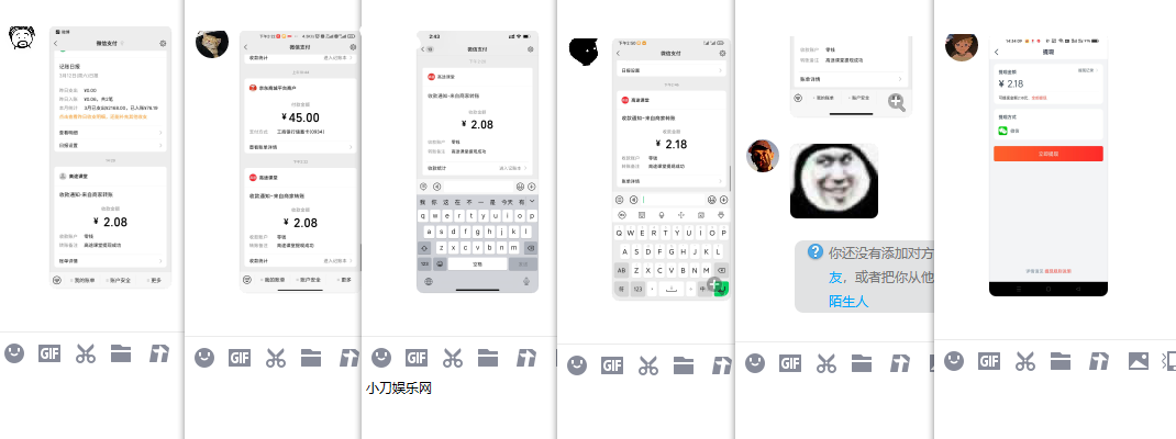 1647154476478025.png 微信图片_20220313145419.png