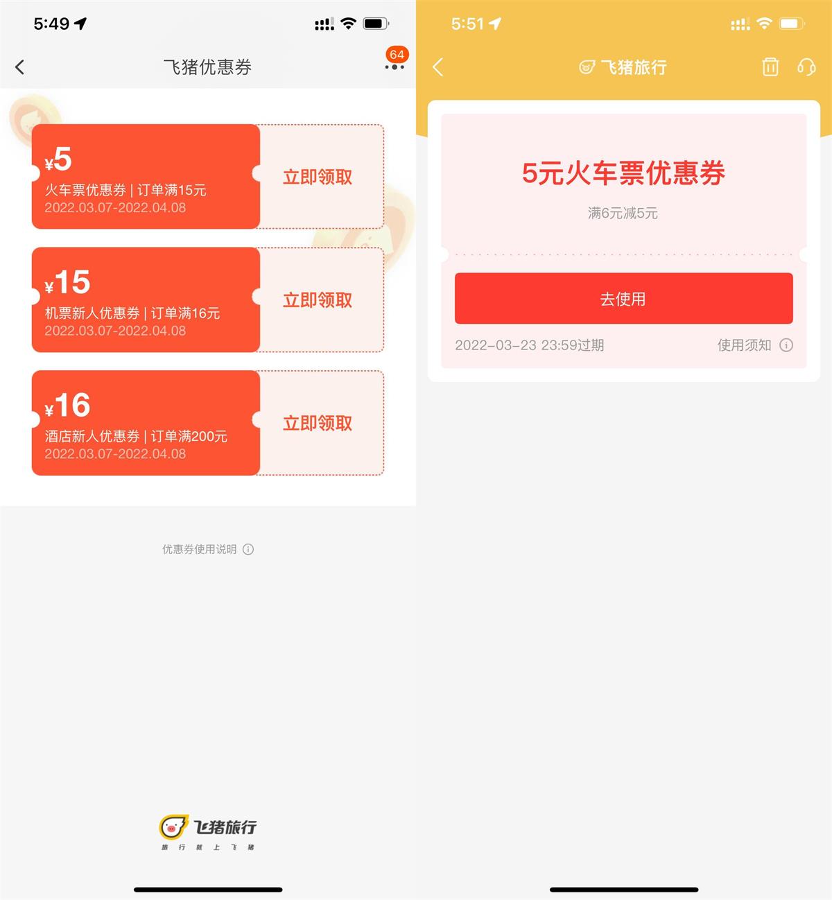 1647425050347051.jpg QQ图片20220316180237.jpg