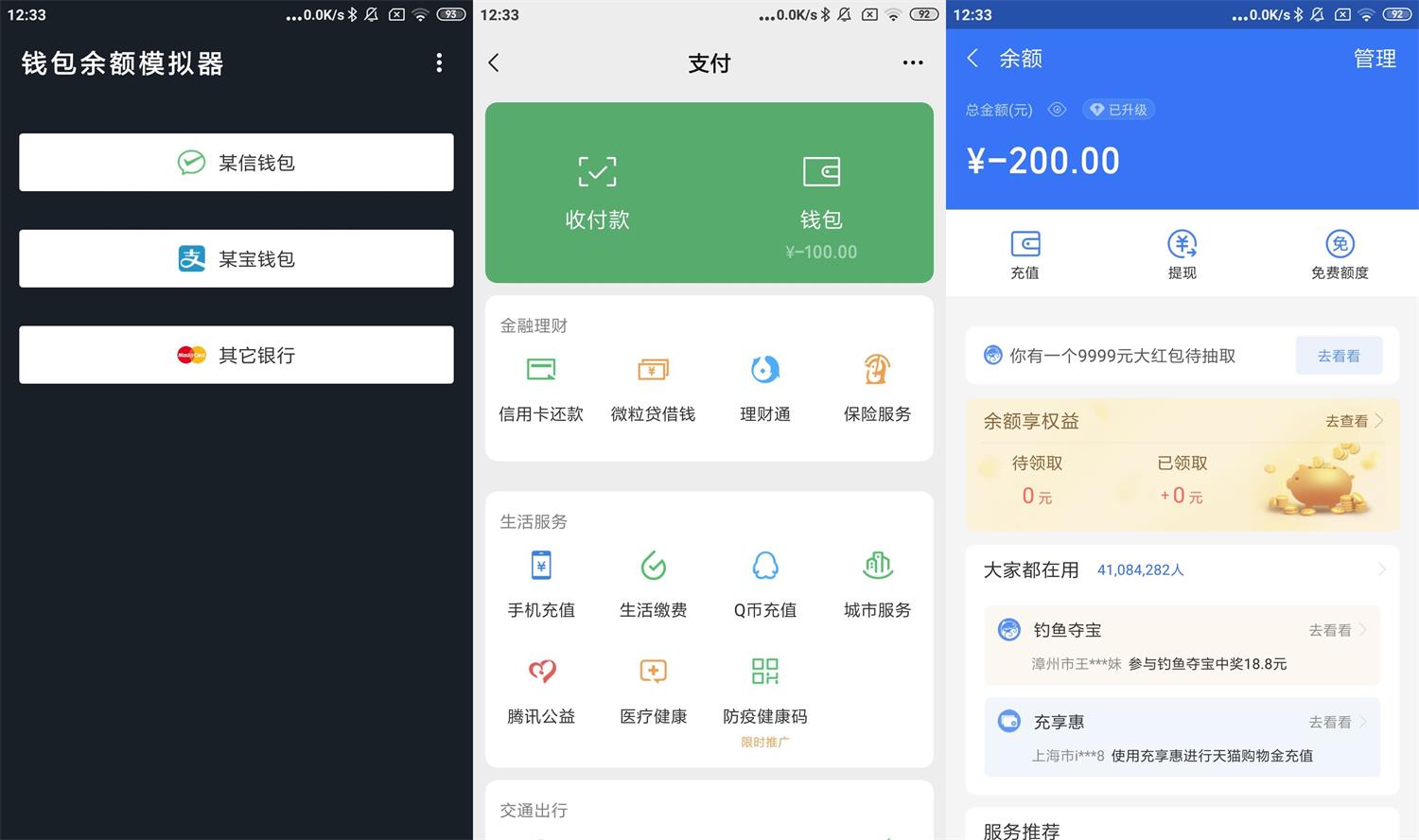 1647578542491795.jpg HT_20220318123500.jpg