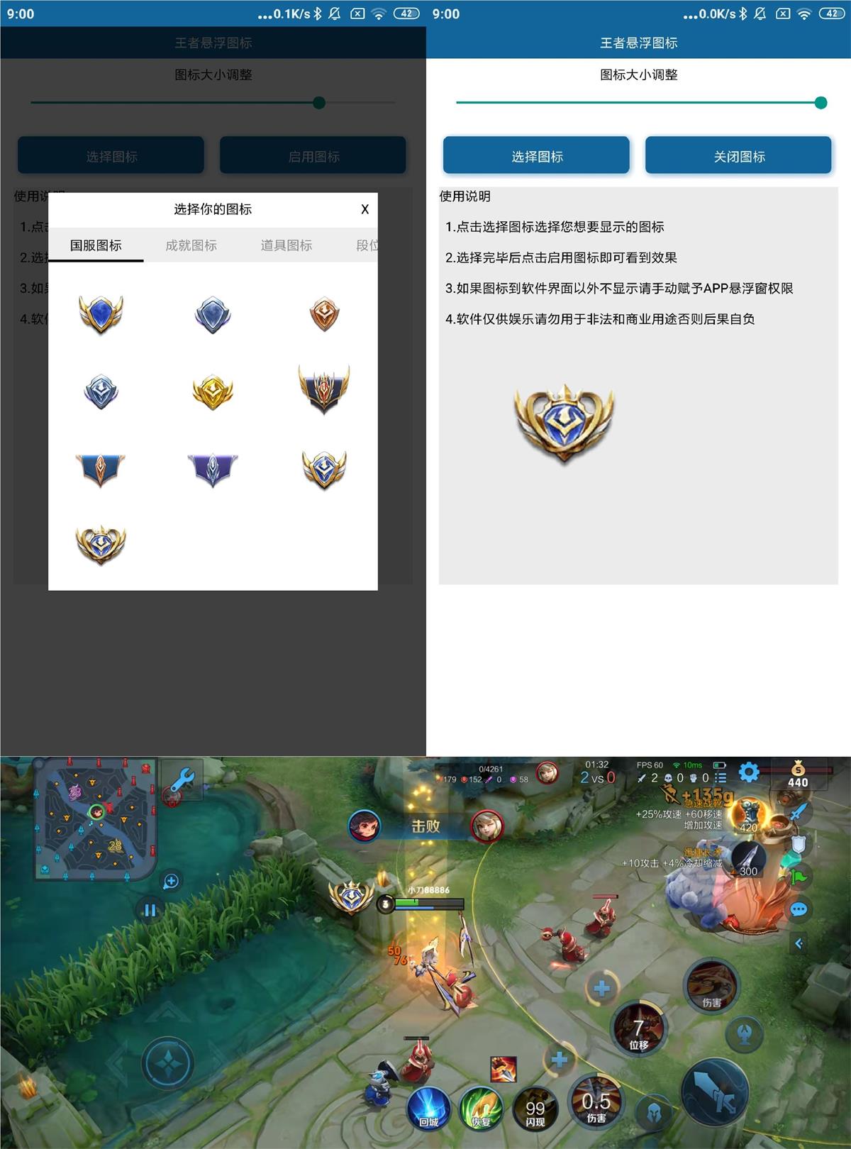 1648083889210740.jpg HT_20220324090428.jpg