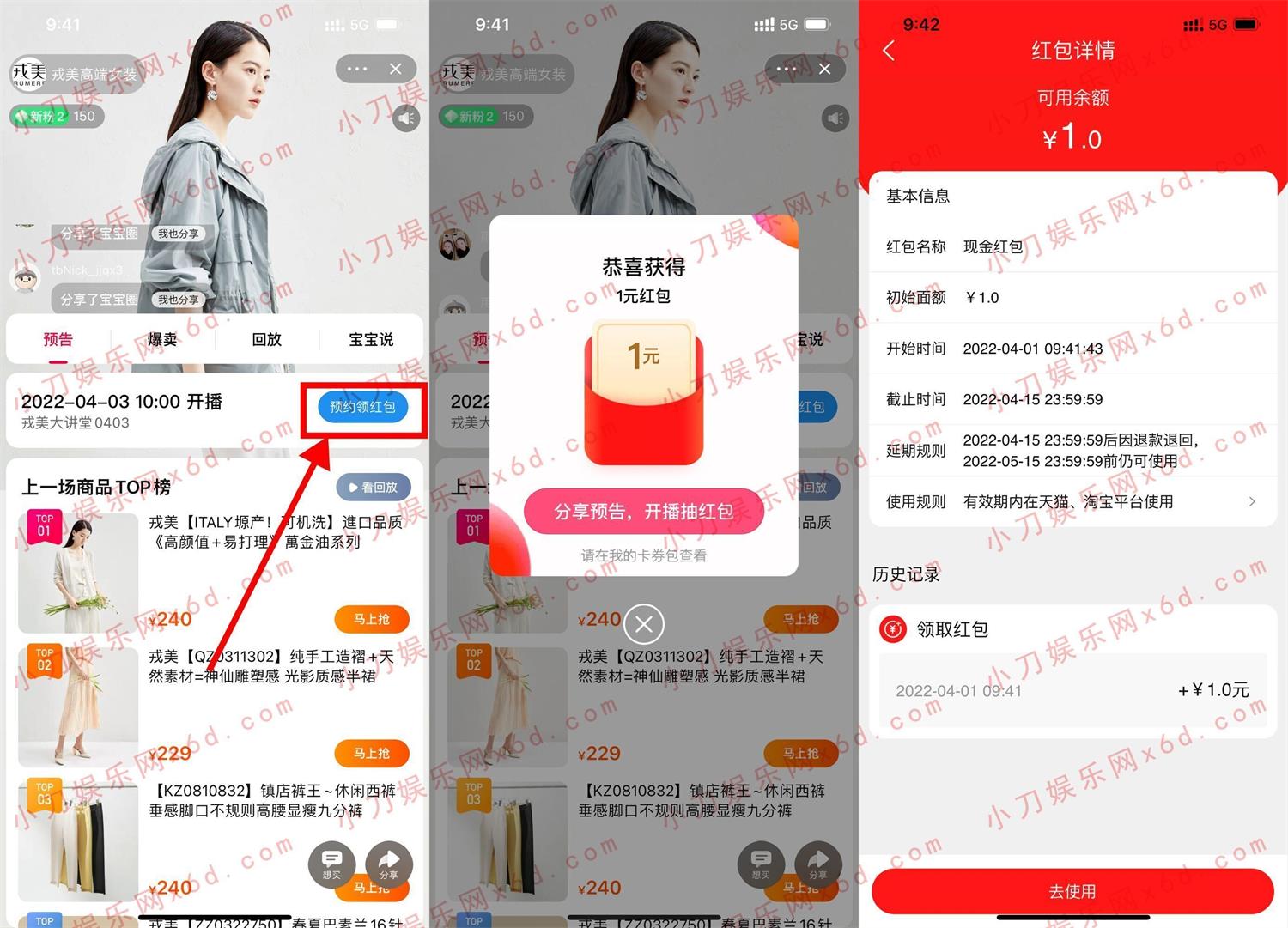 1648778253839621.jpg QQ图片20220401095716.jpg