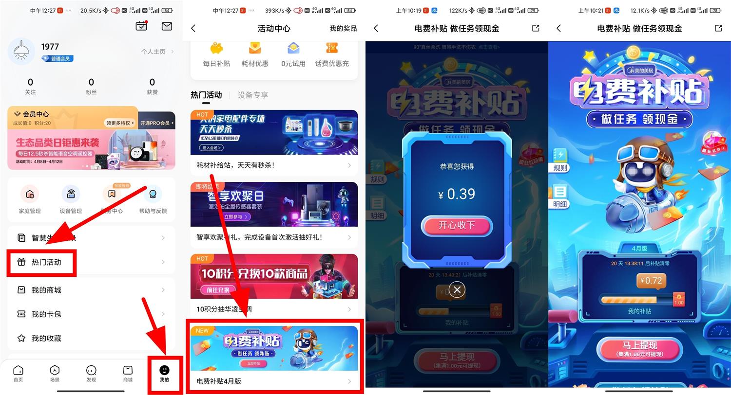 1649570677199879.jpg QQ图片20220410140339.jpg