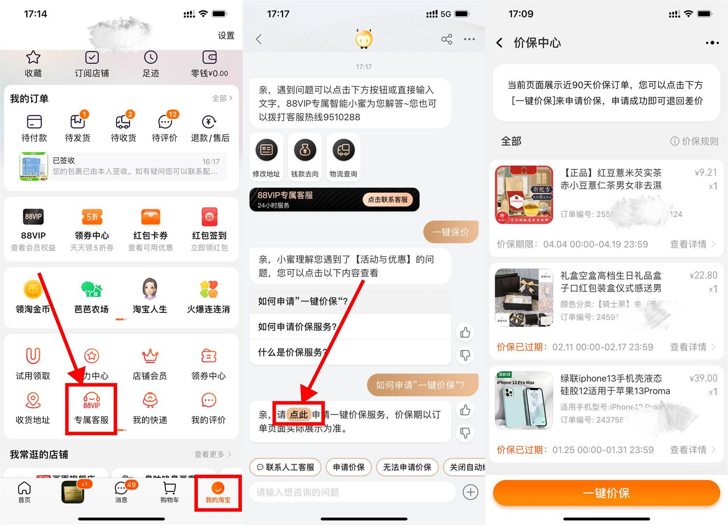 1650361330707998.jpg QQ图片20220419174133.jpg