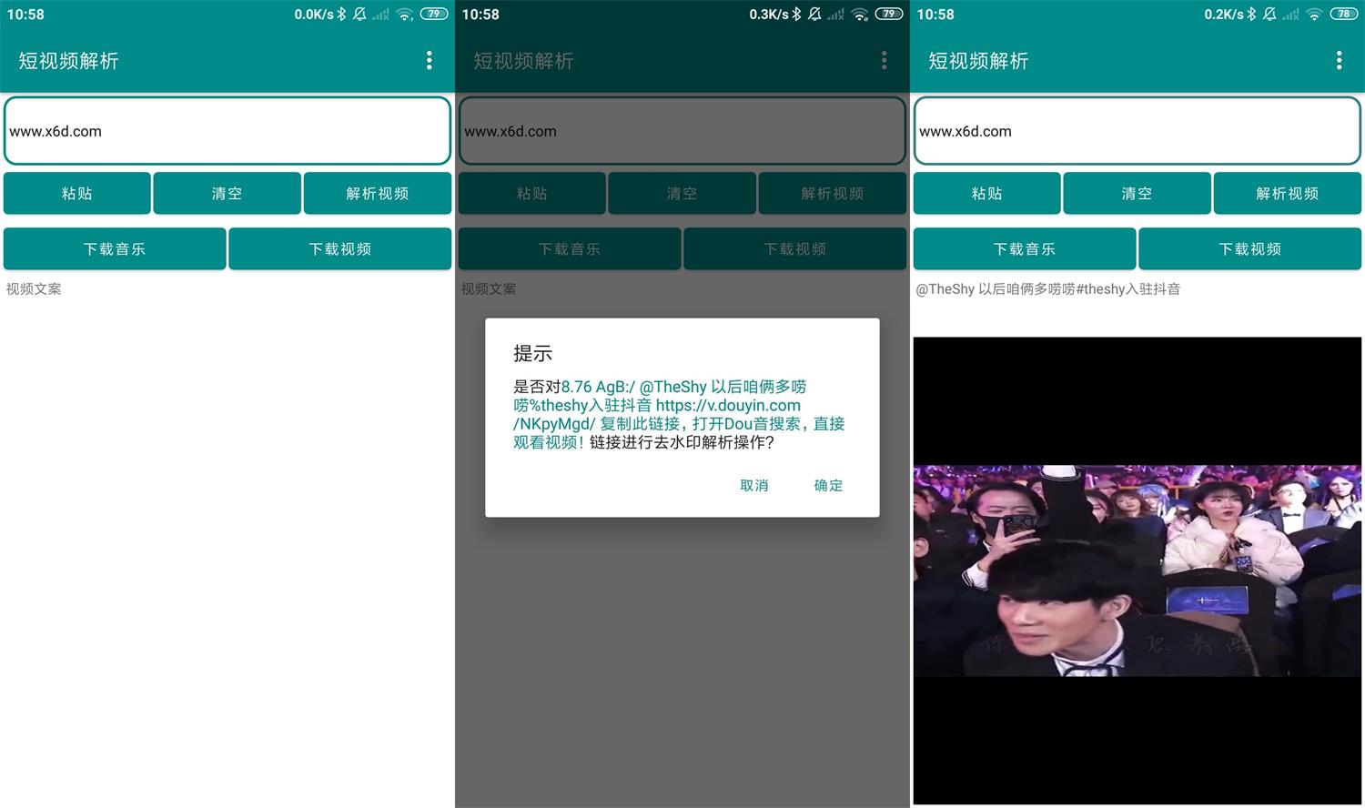 1650424252956994.jpg HT_20220420110030.jpg