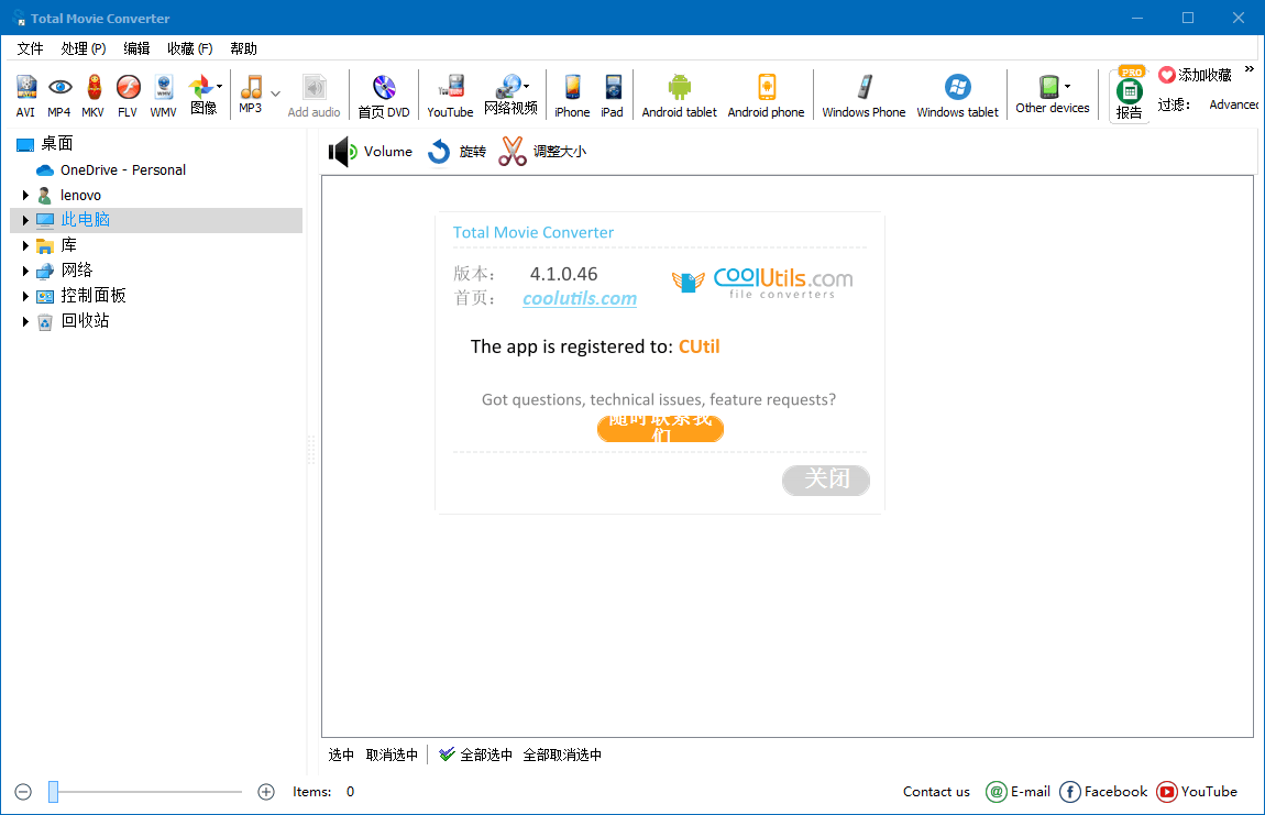 1650599111441871.png 2022-04-22_114016.png