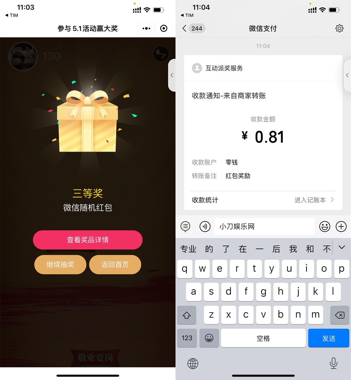 1651289681248787.jpg QQ图片20220430113432.jpg