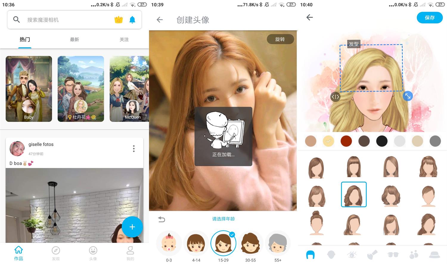 1651718699665868.jpg HT_20220505104439.jpg