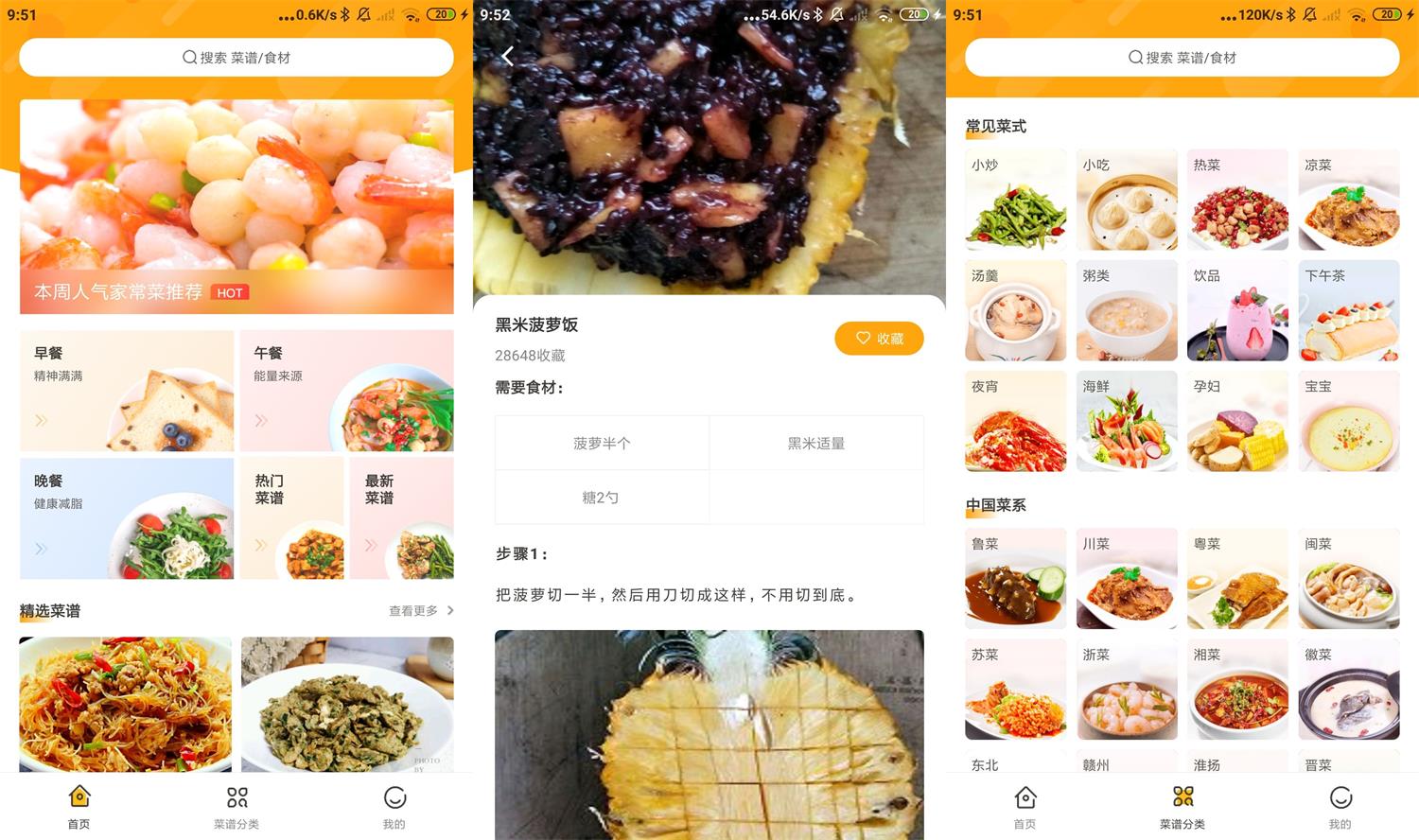 1651802141287541.jpg HT_20220506095530.jpg