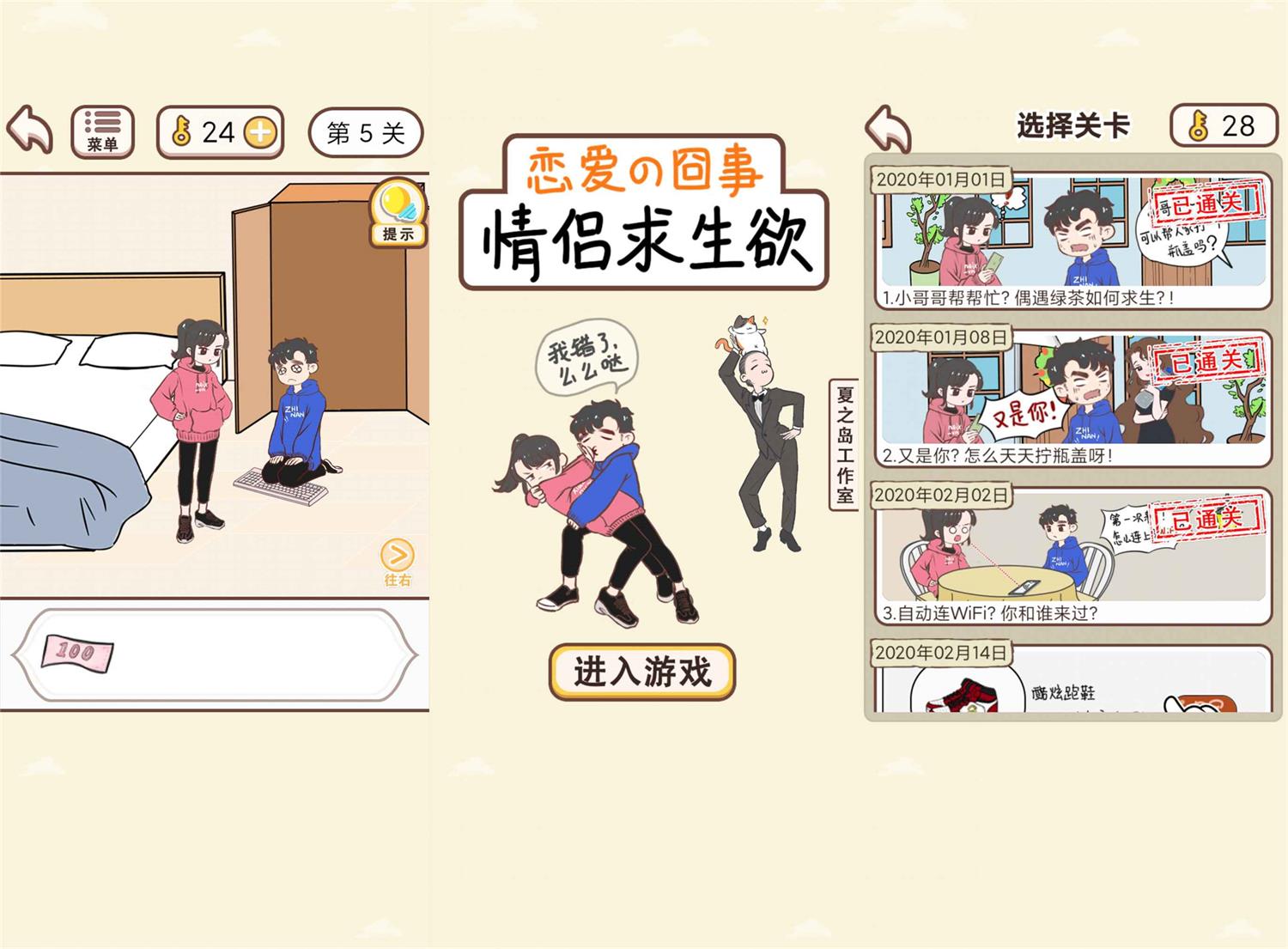 1653094122700916.jpg ea0b71b122c59.jpg