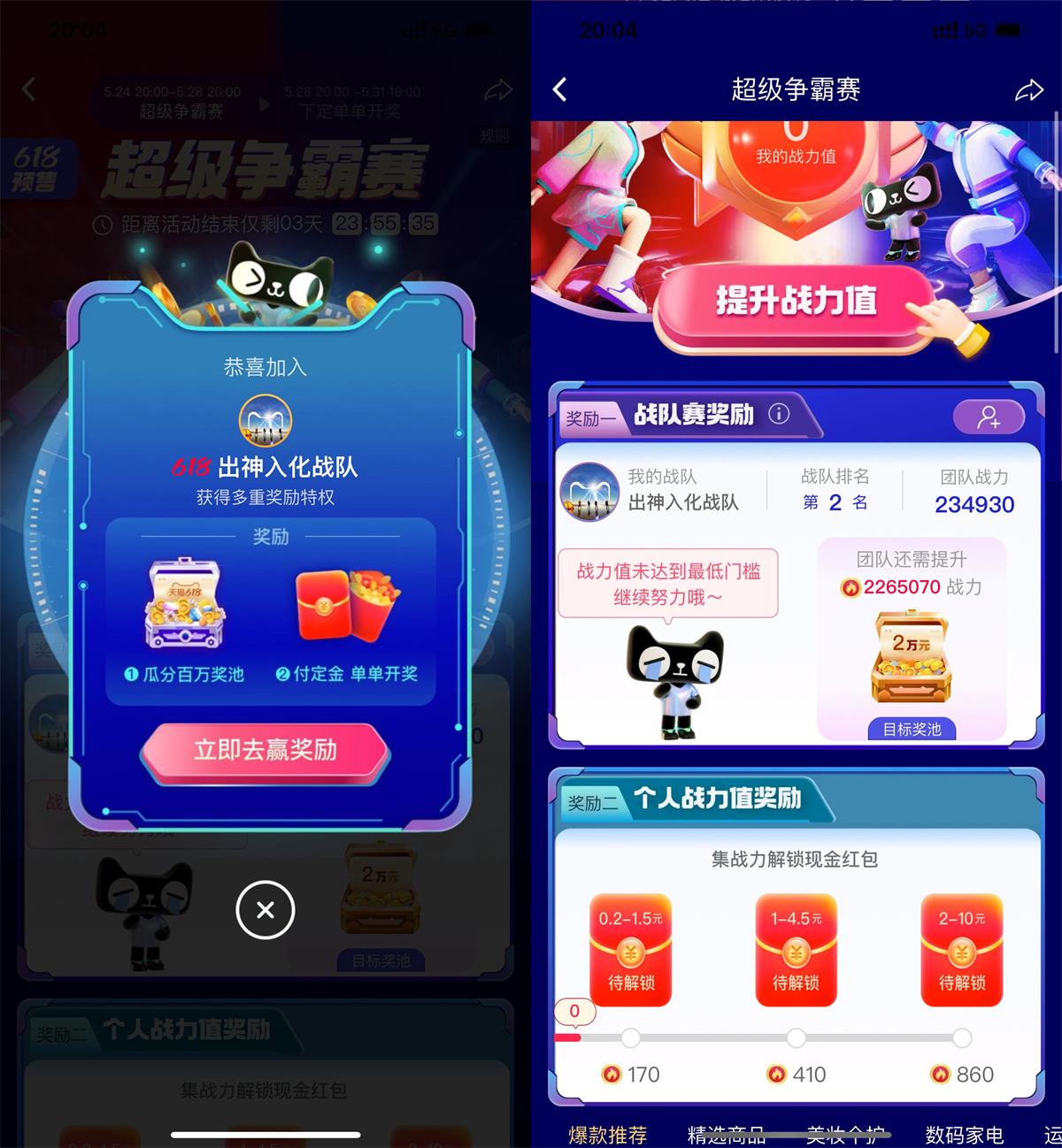 1653394606826151.jpg QQ图片20220524201610.jpg