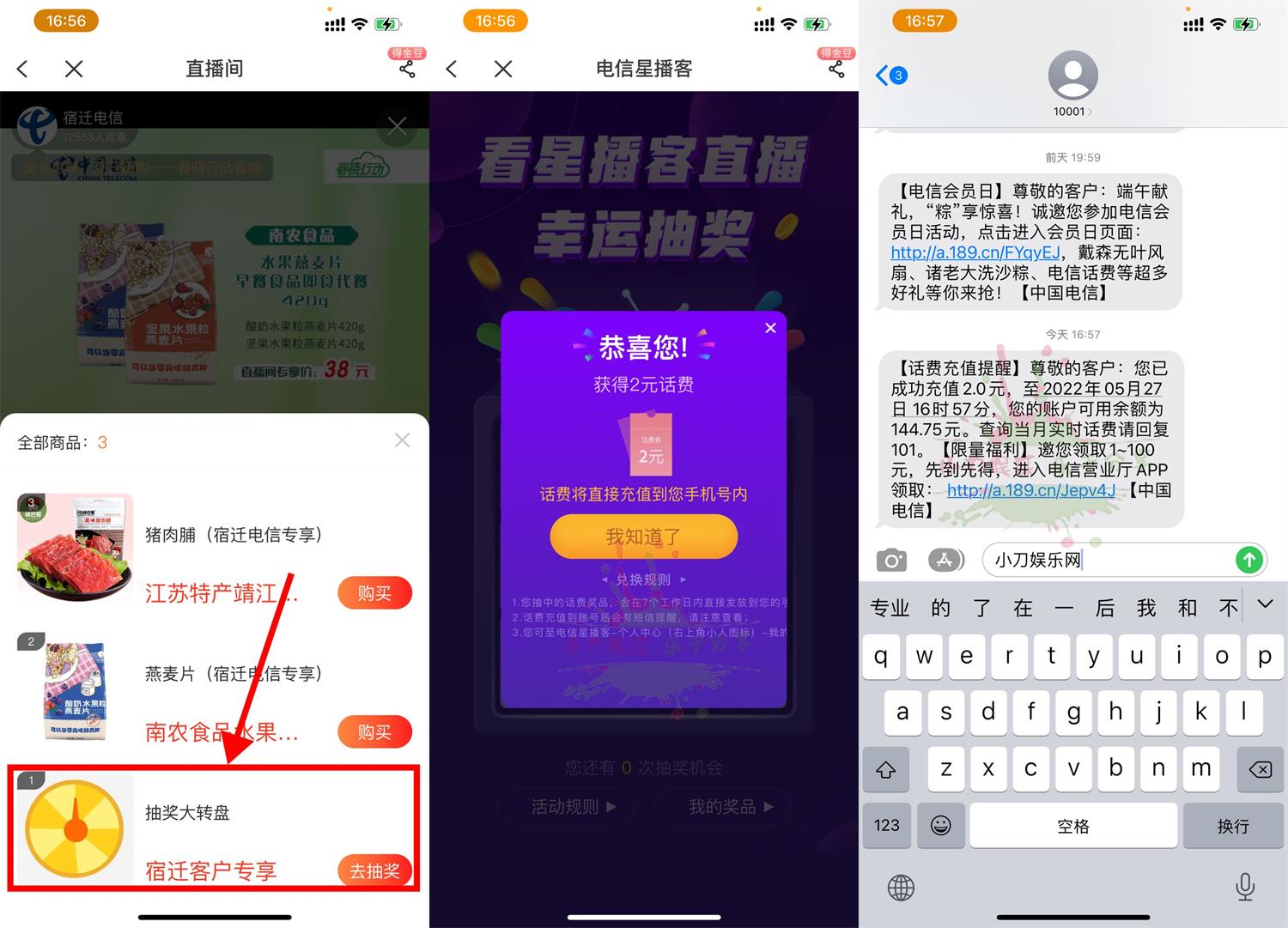 1653642402679495.jpg QQ图片20220527170609.jpg