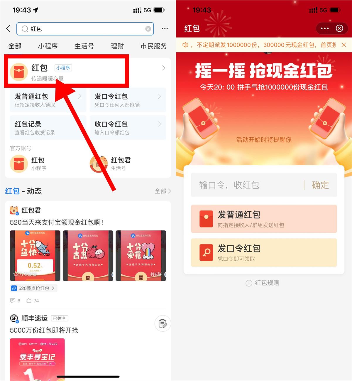 1653652332159339.jpg QQ图片20220527195057.jpg