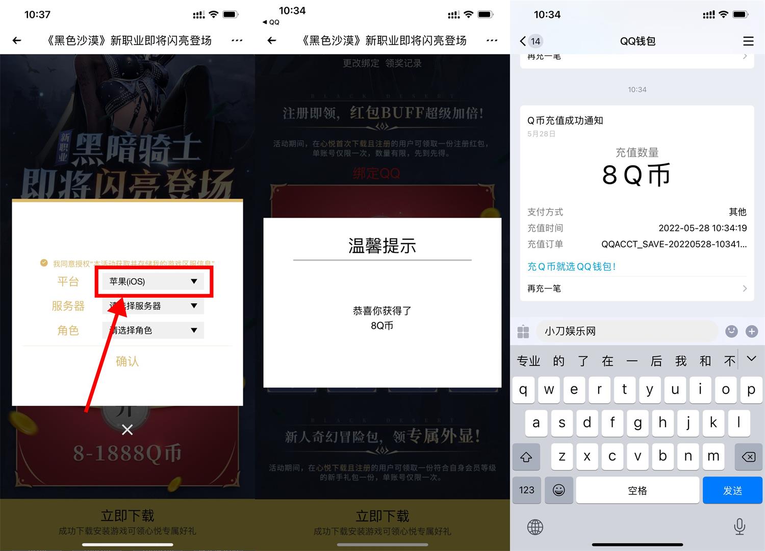 1653706367751845.jpg QQ图片20220528105212.jpg